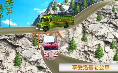 酷猫赛跑游戏下载,速度与激情的竞技之旅(图2) 酷猫赛跑游戏下载,速度与激情的竞技之旅(图2)