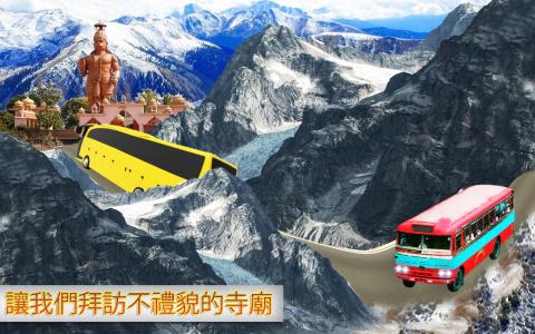 酷猫赛跑游戏下载,速度与激情的竞技之旅(图1) 酷猫赛跑游戏下载,速度与激情的竞技之旅(图1)