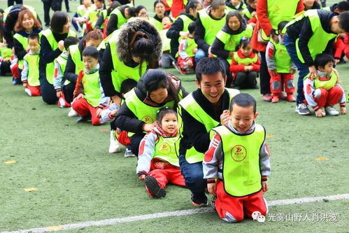 幼儿亲子游戏视频大全,幼儿游戏视频精选集锦(图3) 幼儿亲子游戏视频大全,幼儿游戏视频精选集锦(图3)