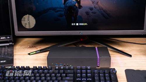 EV扩展屏 (图2) EV扩展屏 (图2)