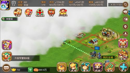 目前什么手机游戏好玩,盘点当下最受欢迎的指尖狂欢(图1)