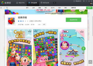 目前什么手机游戏好玩,盘点当下最受欢迎的指尖狂欢(图2)