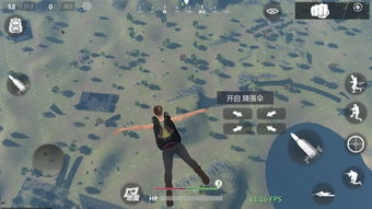 放逐游戏跳伞怎么快,快速生成技巧揭秘(图2)
