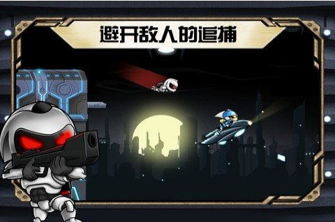 手机感应游戏排行榜,指尖上的竞技盛宴(图3) 手机感应游戏排行榜,指尖上的竞技盛宴(图3)