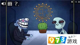 史上最坑游戏14,揭秘那些让人欲罢不能的“陷阱”与“惊喜”(图1) 史上最坑游戏14,揭秘那些让人欲罢不能的“陷阱”与“惊喜”(图1)