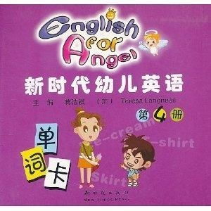 幼儿英语单词卡片游戏,趣味互动学英语新体验(图2)