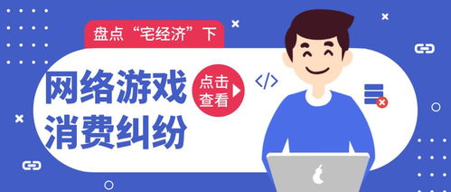 不用网络的经营游戏,探索无网络经营的独特游戏世界(图1) 不用网络的经营游戏,探索无网络经营的独特游戏世界(图1)