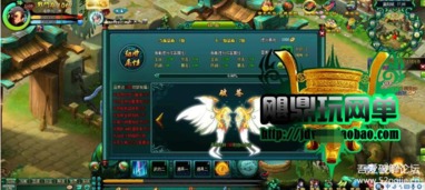 gm无限元宝网页游戏,尽享财富盛宴(图3) gm无限元宝网页游戏,尽享财富盛宴(图3)