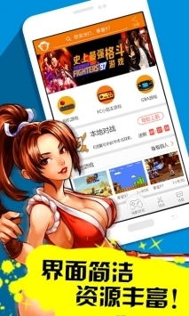 可以啪啪的游戏下载,盘点热门“可以啪啪”游戏下载攻略(图2)