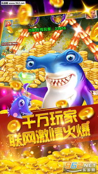 有什么很好玩的游戏,盘点那些让人欲罢不能的趣味游戏(图3) 有什么很好玩的游戏,盘点那些让人欲罢不能的趣味游戏(图3)