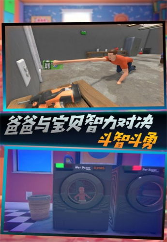 绘真妙笔千山安卓版 (图3) 绘真妙笔千山安卓版 (图3)