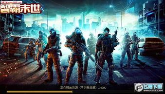 壁纸推荐大全 (图1) 壁纸推荐大全 (图1)