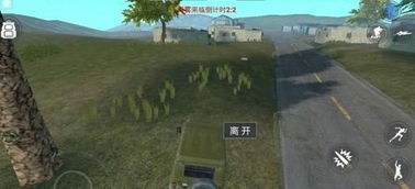 放逐游戏大逃杀全息,放逐游戏大逃杀的虚拟生存挑战(图2) 放逐游戏大逃杀全息,放逐游戏大逃杀的虚拟生存挑战(图2)