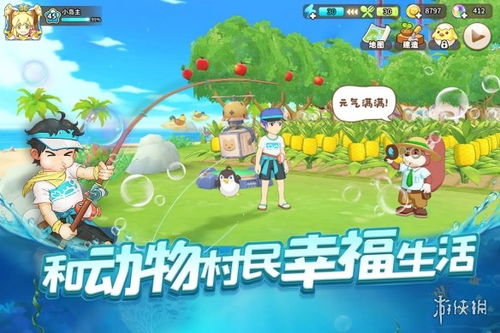 推荐一下游戏,跟随推荐畅游经典游戏之旅(图3)