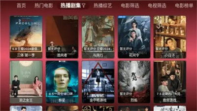 AlienAttack游戏中文版手机下载 (图1)