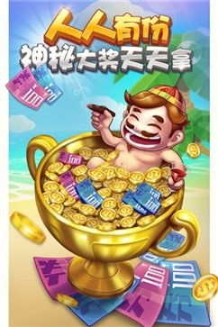 金叶免费影院无广告安卓版下载安装包 (图2)