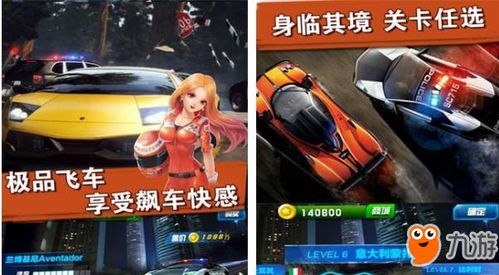 饭团探书旧版本v1.30.118安卓版 (图2) 饭团探书旧版本v1.30.118安卓版 (图2)