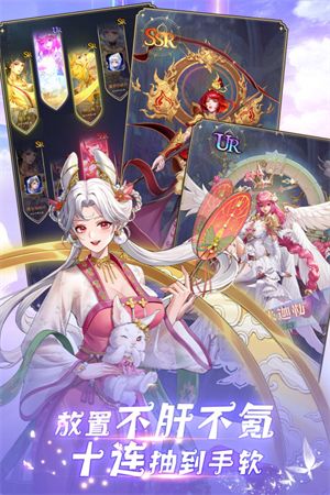 绿色兵团单机游戏下载 (图3) 绿色兵团单机游戏下载 (图3)