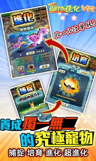 AIR宠物 (图1) AIR宠物 (图1)