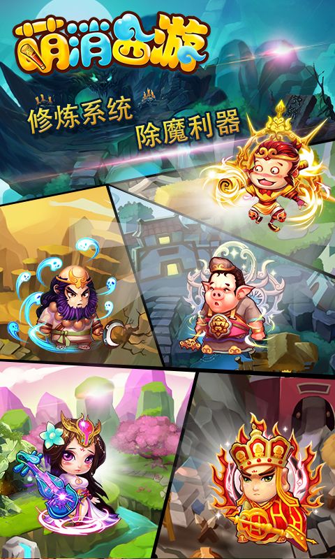 嘉游游戏社区 (图2) 嘉游游戏社区 (图2)