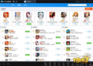 FK内核管理器 (图3) FK内核管理器 (图3)