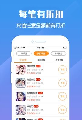 萌萌塔破游戏手机版最新版2024下载 (图1)