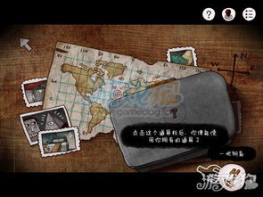 手机游戏迷之岛攻略,解锁神秘岛屿的生存秘籍(图1) 手机游戏迷之岛攻略,解锁神秘岛屿的生存秘籍(图1)