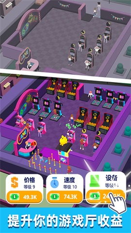以前的游戏厅,时光穿梭的电子乐园(图3) 以前的游戏厅,时光穿梭的电子乐园(图3)