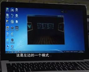 游戏编程工作室,创意与技术的完美融合(图2)