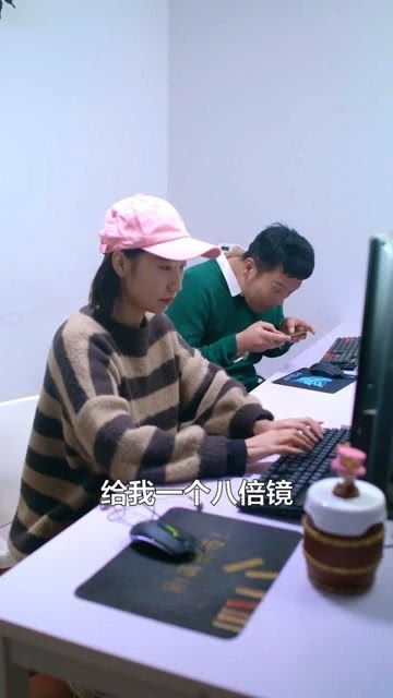 上班打游戏如何处理,如何巧妙应对职场挑战(图1)