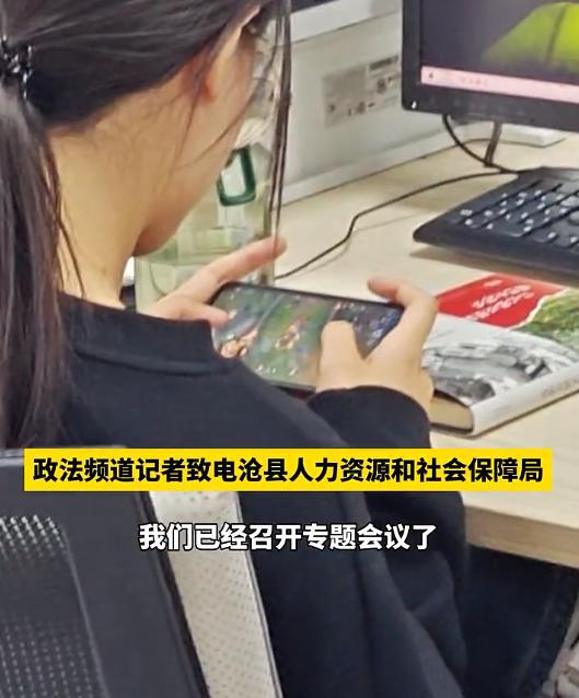 上班打游戏如何处理,如何巧妙应对职场挑战(图3)