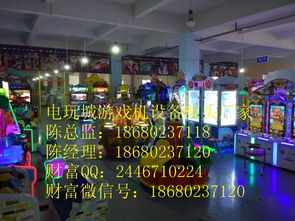 游戏批发市场,揭秘虚拟娱乐产业的供应链奥秘(图2) 游戏批发市场,揭秘虚拟娱乐产业的供应链奥秘(图2)
