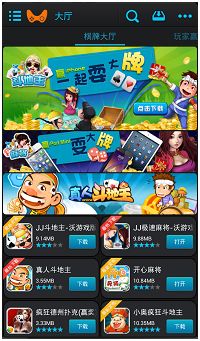 沃游戏是什么,揭秘虚拟世界的无限魅力(图3)