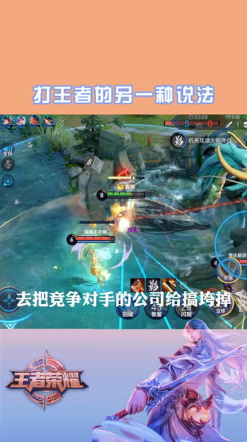 游戏和女朋友的说说,甜蜜碰撞下的甜蜜生活(图1)