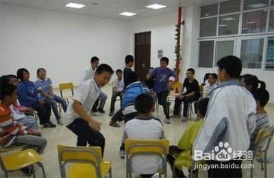 晨会搞笑互动小游戏,开启元气满满的一天(图1) 晨会搞笑互动小游戏,开启元气满满的一天(图1)
