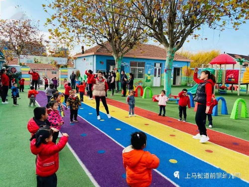 户外中班亲子游戏大全,中班宝贝们的游戏盛宴(图3)