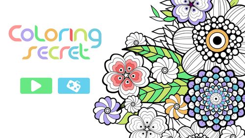 秘密花园游戏不是画画,揭开虚拟世界的奇幻之旅(图1)