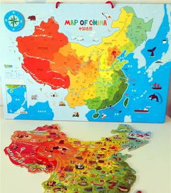 中国地图拼图免费游戏,免费地图拼图游戏带你领略五岳名山(图2)