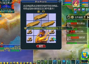 玩游戏老卡,回味无穷(图3)