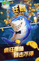济南的游戏,探寻泉城电竞魅力之旅(图2) 济南的游戏,探寻泉城电竞魅力之旅(图2)