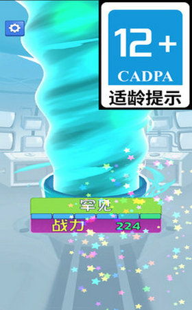 饲养异形怪游戏下载,饲养异形怪游戏下载全攻略(图2) 饲养异形怪游戏下载,饲养异形怪游戏下载全攻略(图2)