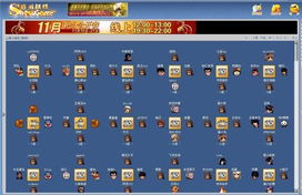 游戏棋牌开发商,打造指尖上的竞技乐园(图2) 游戏棋牌开发商,打造指尖上的竞技乐园(图2)