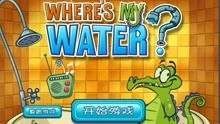小腭鱼洗澡游戏,一场趣味盎然的海洋冒险之旅(图3)