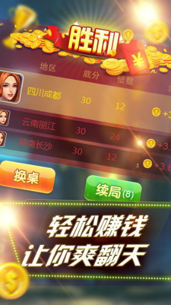 手机版的奔驰宝马游戏,体验速度与激情的极致快感(图2)