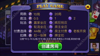 闲人游戏手机版官网,尽享休闲时光(图1)