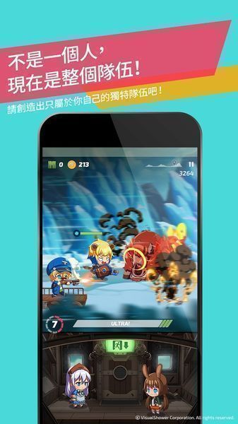 吾爱破解游戏盒子app安卓版下载 (图3) 吾爱破解游戏盒子app安卓版下载 (图3)