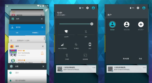 原生兄弟游戏下载 (图1)
