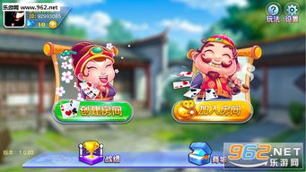 小桃的纠结安卓游戏 (图1)