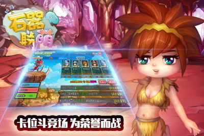 ZombieTactics游戏2024免费版下载 (图3)