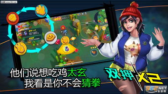 猛鬼迷宫安卓游戏下载 (图2)